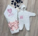 Зимний Комплект на выписку из роддома со съёмным утеплителем У008 - изображение 1