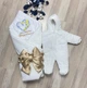 Зимний Комплект на выписку из роддома со съёмным утеплителем У003 - изображение 2