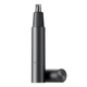 Триммер для носа и ушей MiJia Electric Nose Hair Trimmer (MJGHB1LF) - изображение 1