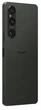 Смартфон Sony Xperia 1 VI 12/256GB Black - изображение 2