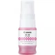 Чорнило Canon GI-45 PIXMA Gxxxx Magenta - изображение 4