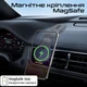 Автотримач для телефона магнітний з бездротовою зарядкою MagSafe Promate Laxmount-15W Black (laxmount-15w) - зображення 2