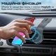 Автотримач для телефона магнітний з бездротовою зарядкою MagSafe Promate Laxmount-15W Black (laxmount-15w) - зображення 3