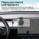 Автотримач для телефона магнітний з бездротовою зарядкою MagSafe Promate Laxmount-15W Black (laxmount-15w) - зображення 5