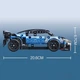 Конструктор Decool 3819 Mec Factor Спорткар ( 248 дет ) Инерционная Синий - изображение 2