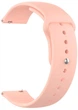 Ремешок ArmorStandart Silicon Watch Strap 22 mm Pink Sand (ARM80666) - изображение 1