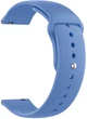 Ремінець ArmorStandart Silicon Watch Strap 22 mm Sea Blue (ARM80667) - зображення 1