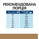 Сухой корм для собак Hill's Prescription Diet j/d уход за суставами с курицей 1.5 кг - изображение 5