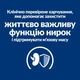 Сухой корм для собак Hill's Prescription Diet k/d для поддержания функции почек 12 кг - изображение 4