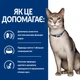 Сухой корм для кошек Hill's Prescription Diet k/d поддержание функции почек с тунцом 3 кг - изображение 2