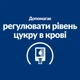 Сухий корм для собак Hill's Prescription Diet w/d при цукровому діабеті з куркою 10 кг - зображення 5
