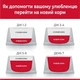 Сухой корм для взрослых собак Hill's Science Plan Adult Medium Breed с ягненком и рисом 14 кг - изображение 7