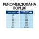 Сухой корм для собак Hill's Prescription Diet l/d для поддержания функции печени 1,5 кг - изображение 7