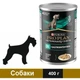 Вологий корм Purina Pro Plan Veterinary Diets EN Gastrointestinal для собак при розладах травлення з куркою 400 г (7613035180376) - зображення 1