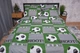 Пододеяльник Moon&Star Бязь Gold Люкс Football Полуторный 143x210 см (MS-870000110) - изображение 2