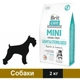 Сухой корм Brit Care Mini GF Light and Sterilised для стерилизованных собак мелких пород с лососем 2 кг - изображение 1