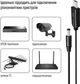 Кабель питания для роутера ColorWay 12V (USB-DC 5.5х2.5 мм) 1 м Black (CW-CBUD067-BK) - изображение 11