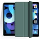 Чехол для планшета BeCover Tri Fold Soft TPU Silicone Apple iPad 10.9" 2022/24/11" 2025 Dark Green (708519) - изображение 2