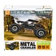 Автомобіль OFF-ROAD CRAWLER з р/к - SUPER SPEED (матовий коричн., акум. 4.8V, метал. корпус, 1:18) - изображение 15