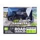 Автомобіль OFF-ROAD CRAWLER з р/к - ROCK SPORT (чорний, акум. 3,6V, метал. корпус, 1:20) - изображение 15