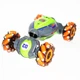 Машинка всюдихід Stunt Car 1829-2 з керуванням від руки Green-Grey (3_05374) - зображення 1