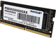 RAM Patriot SODIMM DDR4-3200 8192MB PC4-25600 (PSD48G32002S) - obraz 3