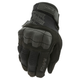 Перчатки Mechanix M-Pact 3 Covert XXL Черные - изображение 1