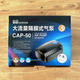 Фильтр барабанный SunSun CPT-20000 UV-110W для пруда 40-120 м3 для УЗВ - изображение 8