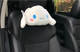Подголовник подушка в автомобиль Sanrio Cartoon Cinnamoroll 25x15см - изображение 1