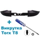 Бампер триггеры LB-RB для джойстика Xbox Series S / X черный + отвертка Т8 - изображение 1