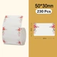 Этикетки NIIMBOT B1/B21/B3S 50х30/230 Spring Colors (A2A68351801) - изображение 2