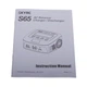 Цифровое универсальное зарядное устройство S65 (p/n: SK-100152, SkyRC) ОРИГИНАЛ! - изображение 5