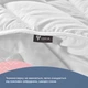 Одеяло всесезонное белая 140х210 Nordic Comfort IDEIA 8-34648*001 - изображение 2