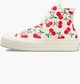 Кеди Converse Chuck Taylor All Star Lift Platform High Beige A08096C 36.5 - зображення 1