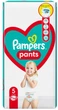 Підгузки - трусики Pampers Pants Junior 5 (12-17 кг), 56 шт - зображення 1