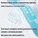 Влагопоглотитель для шкафов с подвесом, эффективно устраняющий затхлый запах и плесень, 230 г R9188 - изображение 8