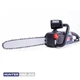 Цепная пила HUNTER HSE-240 - изображение 6