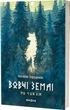 Вовчі землі. Цикл По той бік - Н. Заруднюк (9786178178772) - изображение 1