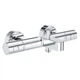 Смеситель для ванны Grohe QuickFix Precision Get 34774000 - изображение 1