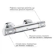 Смеситель для душа Grohe QuickFix Precision Feel 34790000 - изображение 4