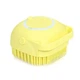 Cиликоновая массажная щетка мочалка YELLOW Silicone Massage Bath | Мочалка для купания | Щетка для животных - изображение 2