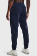 Чоловічі темно-сині штани UA Essential Fleece Jogger Under Armour SM 1373882-410 - зображення 3