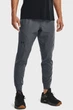 Чоловічі сірі спортивні штани UA UNSTOPPABLE JOGGERS Under Armour L 1352027-012 - изображение 1