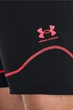 Мужские черные шорты UA M's Ch. Pro Train Short Under Armour LG 1379453-001 - зображення 4