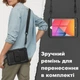 Чехол ARM Pro Apple iPad 8 (10.2") защитный с откидной подставкой Black - изображение 6