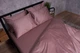 Пододеяльник Moon&Star Satin Premium Coral Reef Полуторный Евро 160x220 см (MS-870000501) - изображение 5