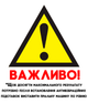 Антивибрационные Подставки ножки для стиральной машины и для холодильника Серые 4 шт ELECTRICLIGHT - изображение 2