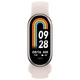 Фітнес-браслет Xiaomi Mi Smart Band 8 Champagne Gold (BHR7166GL) - изображение 3