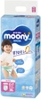 Упаковка подгузников-трусиков Moony для девочек XL 12-22 кг 38 шт х 3 пачки (4903111208098_1) - изображение 2