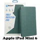 Чехол для планшета BeCover Apple iPad Mini 6 Dark Green (707521) - изображение 1